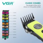 ماشین اصلاح وی جی ارV880C